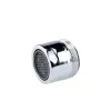 Аэратор Terrakotta для фильтра (для арт. 56A2636 и 5602623) SPARES  TR-18  Elghansa