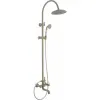Душевая система с ABS верхним душем 220 мм 2312660-2F-Champagne ELGHANSA