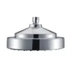 Лейка душевая SHOWER HEAD круглая D205мм ELGHANSA MS23