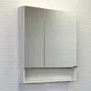 Зеркало-шкаф Никосия-70 дуб белый, 00-00006163, COMFORTY