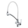 Смеситель для кухни Comfort LM3070C-White с гибким с подключением к фильтру Lemark