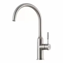 Смеситель для кухни с поворотным изливом, сталь Эксперт LM5079S Lemark