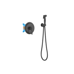 Гигиенический душ Классик AQ1519MB Aquatek