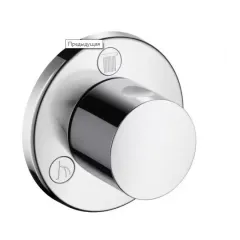 Переключатель S Trio/Quattro наружная часть хром НANSGROHE 15932000